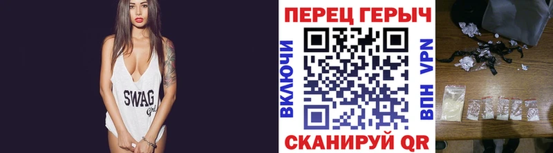 Героин VHQ  купить   Истра 