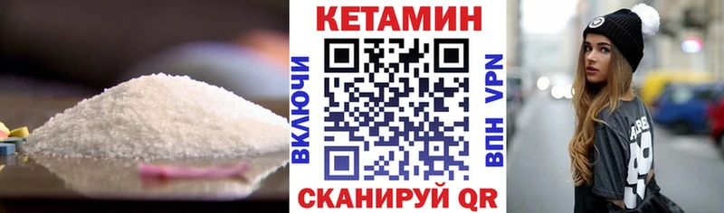 где купить наркоту  Истра  КЕТАМИН ketamine 