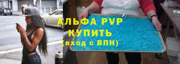ПСИЛОЦИБИНОВЫЕ ГРИБЫ Приозерск