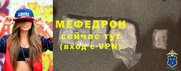 ПСИЛОЦИБИНОВЫЕ ГРИБЫ Приозерск