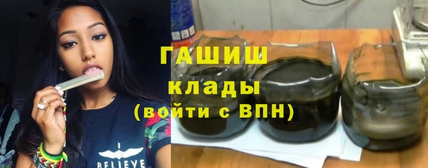 прущая мука Пролетарск