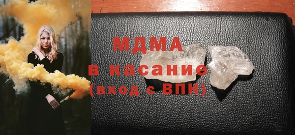 МДПВ Дмитровск