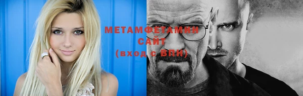 гидра Дмитриев