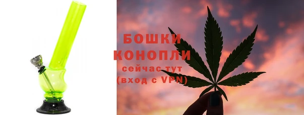 круглые Абаза