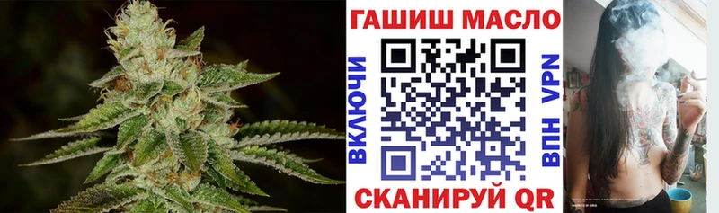 ТГК вейп с тгк  где можно купить   Истра 